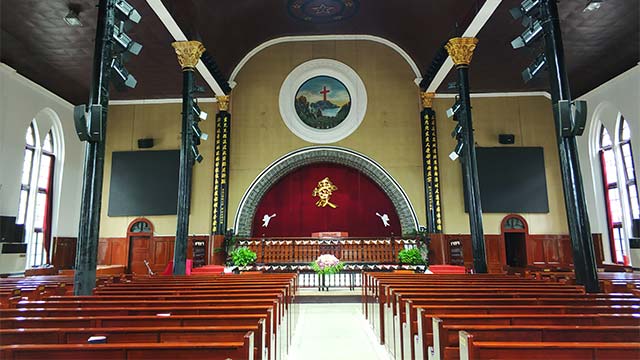 Chinese Church